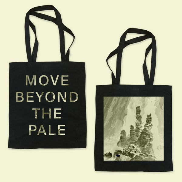 MOVE BEYOND Black Tote Bag